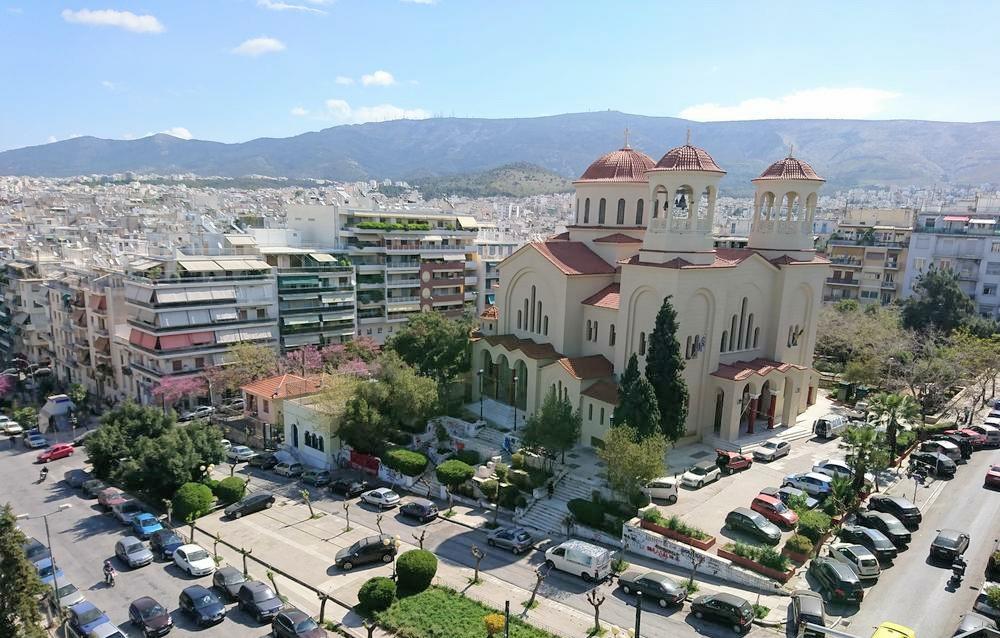 Big Apartment In Atenas Exterior foto